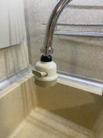 360 Degree Faucet Nozzle - Triple Jet » Murzl 360 Degree Faucet Nozzle - Triple Jet photo review
