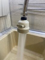 360 Degree Faucet Nozzle - Triple Jet » Murzl 360 Degree Faucet Nozzle - Triple Jet photo review