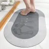 Απορροφητικό χαλί για το μπάνιο Absorbent mat » Murzl Water absorbent carpet pad for the bath Absorbent mat
