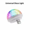 Μίνι ντίσκο φωτιστικό - LED magic ball USB » Murzl Μίνι ντίσκο φωτιστικό - LED magic ball USB - Image 3