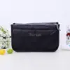 Μικρό organizer με φερμουάρ για τσάντα – SmallBag