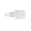 Αντάπτορας/φορτιστής τύπου C 20W/3.0A για smartphone – Smartphone charger adapter » Murzl Αντάπτορας/φορτιστής τύπου C 20W/3.0A για smartphone – Smartphone charger adapter - Image 2