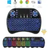Μίνι ασύρματο πληκτρολόγιο με touchpad – Mini keyboard » Murzl Μίνι ασύρματο πληκτρολόγιο με touchpad – Mini keyboard - Image 2