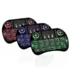 Μίνι ασύρματο πληκτρολόγιο με touchpad – Mini keyboard » Murzl Μίνι ασύρματο πληκτρολόγιο με touchpad – Mini keyboard - Image 4
