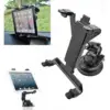 Universal βάση tablet για το κάθισμα του αυτοκινήτου - TabletHolder » Murzl Universal βάση tablet για το κάθισμα του αυτοκινήτου - TabletHolder - Image 4