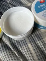 Πάστα Καθαρισμού Λευκών Παπουτσιών – PasteWhiteShoes » Murzl Πάστα Καθαρισμού Λευκών Παπουτσιών – PasteWhiteShoes photo review
