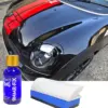 Κεραμική επίστρωση αυτοκινήτου – GlassCoat » Murzl ceramic-car-coating-glasscoat