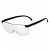 Γυαλιά Μεγέθυνσης BIG Vision με 160% Μεγέθυνση - MagnifyingGlasses » Murzl big-vision-magnifying-glasses-with-160