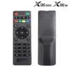 Μουλτιμεντιακός Παίκτης X96 MINI Android TV Box, 2GB RAM/16GB ROM – MultimediaPlayer » Murzl Multimedia Player X96 MINI Android TV Box, 2GB RAM/16GB ROM – MultimediaPlayer