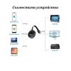 streaming-system-google-chromecast-4k-media-player