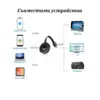 Σύστημα Στριμινγκ Google Chromecast 4K Media Player - StreamingSystem » Murzl streaming-system-google-chromecast-4k-media-player
