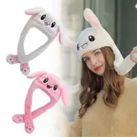 Funny Plush Hat Huggy Wuggy or Bunny