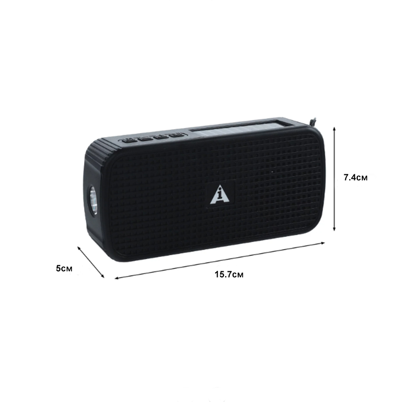 Solar Wireless Speaker – SolarSpeaker