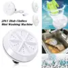 Υπερηχητικό μίνι πλυντήριο ρούχων - MMWashing » Murzl Mini Washing Machine – MMWashing