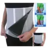 Ρυθμιζόμενη νεοπρένια ζώνη με φερμουάρ – 5StepBelt » Murzl adjustable-neoprene-belt-with-zipper-5stepbelt