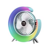 multifunctional-fan-with-5-lighting-modes