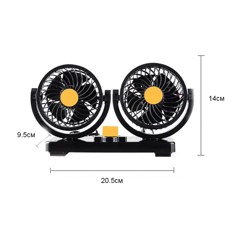 dual-fan-for-trucks-vans-and-caravans-24v