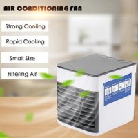 compact-3-in-1-air-cooler-for-home-or-office