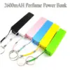 Φορητή Εξωτερική Μπαταρία Τηλεφώνου – PowerBank » Murzl portable-external-phone-battery-powerbank