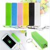 portable-external-phone-battery-powerbank