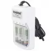 Παγκόσμιο φορτιστή για μπαταρίες AA/AAA – BattCharger » Murzl universal-charger-for-aa-aaa-batteries-battcharger