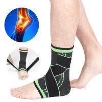 Περικάλυμμα αστραγάλου με ρυθμιζόμενους ιμάντες – SupportAnkle