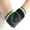 Ελαστικός Υποστηρικτής Αγκώνα – ElbowSupport » Murzl elastic-elbow-support-elbowsupport