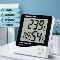 Ψηφιακό θερμόμετρο και υγρόμετρο για δωμάτιο