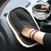 Γάντι καθαρισμού και πλυσίματος από μικροΐνες