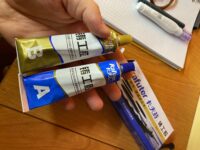 Δίκολλη κόλλα για μέταλλο και πλαστικό – Metglue » Murzl Δίκολλη κόλλα για μέταλλο και πλαστικό – Metglue photo review