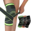 Ελαστική επιγονατίδα – Elastic knee pad » Murzl Ελαστική επιγονατίδα