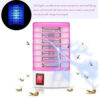 LED ηλεκτρική λάμπα εντόμων – InsectLamp » Murzl LED ηλεκτρική λάμπα εντόμων