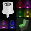 Λάμπα λεκάνης LED – ToiletLamps » Murzl Λάμπα λεκάνης LED